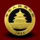 3,113 g, China Panda Gold Coin (2012)